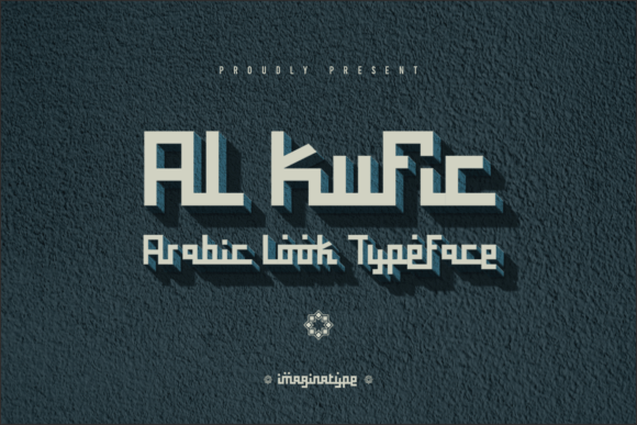 How Al Kufic Font Elevated My Brand’s Visual Identity
